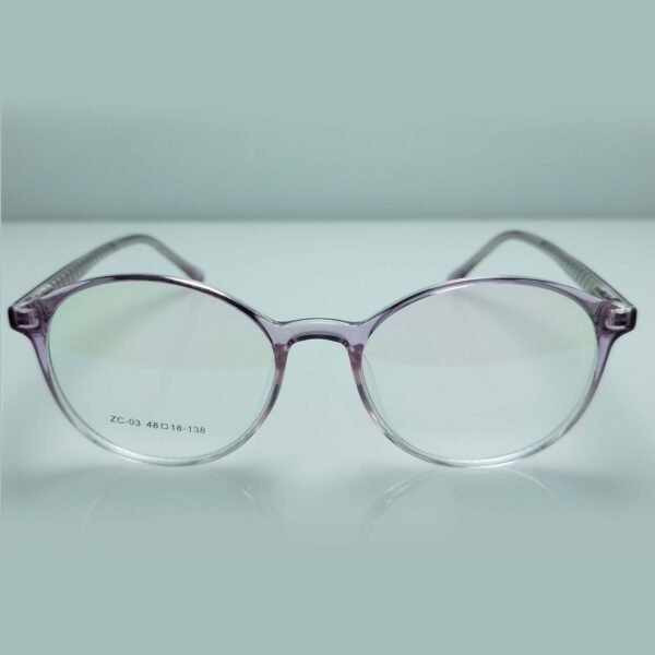 Ladies Cat Eye T.R. Frame
